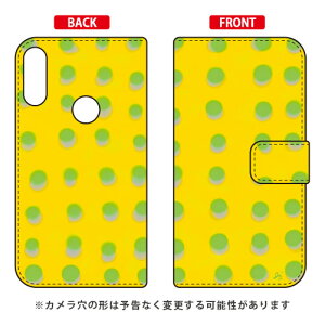 �蒠�^�X�}�[�g�t�H���P�[�X �I�u�`�W�� �udot series �C�G���[�v ZenFone Max Pro M2 ZB631KL MVNO�X�}�z�iSIM�t���[�[���j SECOND SKIN zenfone max pro m2 �P�[�X zenfone max pro m2 �J�o�[ zb631kl �P�[�X zb631kl �J�o�[