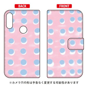 �蒠�^�X�}�[�g�t�H���P�[�X �I�u�`�W�� �udot series �s���N�v ZenFone Max Pro M2 ZB631KL MVNO�X�}�z�iSIM�t���[�[���j SECOND SKIN zenfone max pro m2 �P�[�X zenfone max pro m2 �J�o�[ zb631kl �P�[�X zb631kl �J�o�[ 