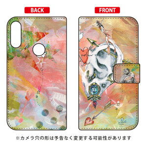 �蒠�^�X�}�[�g�t�H���P�[�X MIKATAMO �uI can hear you.�v ZenFone Max Pro M2 ZB631KL MVNO�X�}�z�iSIM�t���[�[���j SECOND SKIN zenfone max pro m2 �P�[�X zenfone max pro m2 �J�o�[ zb631kl �P�[�X zb631kl �J�o�[ ��������