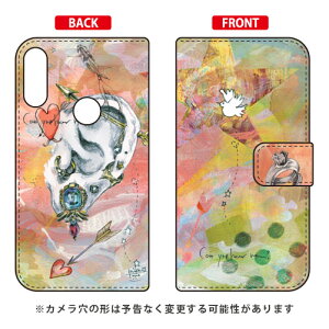 �蒠�^�X�}�[�g�t�H���P�[�X MIKATAMO �uI can hear you.2�v ZenFone Max Pro M2 ZB631KL MVNO�X�}�z�iSIM�t���[�[���j SECOND SKIN zenfone max pro m2 �P�[�X zenfone max pro m2 �J�o�[ zb631kl �P�[�X zb631kl �J�o�[ ��������