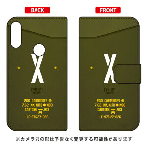 �蒠�^�X�}�[�g�t�H���P�[�X Cf LTD �~���^���[ �C�j�V���� �A���t�@�x�b�g X �i�J�[�L�j ZenFone Max Pro M2 ZB631KL MVNO�X�}�z�iSIM�t���[�[���j Coverfull zenfone max pro m2 �P�[�X zenfone max pro m2 �J�o�[ zb63