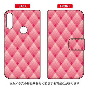 蒠^X}[gtHP[X Cf LTD p^[-24 ZenFone Max Pro M2 ZB631KL MVNOX}ziSIMt[[j Coverfull zenfone max pro m2 P[X zenfone max pro m2 Jo[ zb631kl P[X zb631kl Jo[ [tH}bN