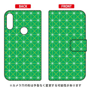 蒠^X}[gtHP[X Cf LTD p^[-35 ZenFone Max Pro M2 ZB631KL MVNOX}ziSIMt[[j Coverfull zenfone max pro m2 P[X zenfone max pro m2 Jo[ zb631kl P[X zb631kl Jo[ [tH}bN