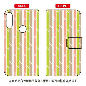蒠^X}[gtHP[X Cf LTD p^[-59 ZenFone Max Pro M2 ZB631KL MVNOX}ziSIMt[[j Coverfull zenfone max pro m2 P[X zenfone max pro m2 Jo[ zb631kl P[X zb631kl Jo[ [tH}bN