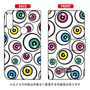 蒠^X}[gtHP[X ACY zCg ZenFone Max Pro M2 ZB631KL MVNOX}ziSIMt[[j YESNO zenfone max pro m2 P[X zenfone max pro m2 Jo[ zb631kl P[X zb631kl Jo[ [tH}bNX