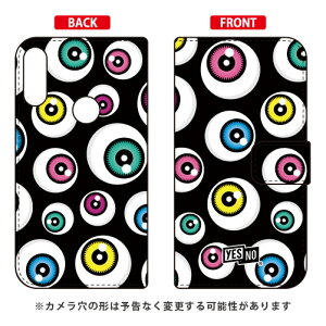 �蒠�^�X�}�[�g�t�H���P�[�X �A�C�Y �u���b�N ZenFone Max Pro M2 ZB631KL MVNO�X�}�z�iSIM�t���[�[���j YESNO zenfone max pro m2 �P�[�X zenfone max pro m2 �J�o�[ zb631kl �P�[�X zb631kl �J�o�[ �[���t�H���}�b�N�X