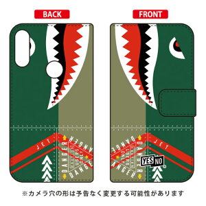 蒠^X}[gtHP[X V[N O[ ZenFone Max Pro M2 ZB631KL MVNOX}ziSIMt[[j YESNO zenfone max pro m2 P[X zenfone max pro m2 Jo[ zb631kl P[X zb631kl Jo[ [tH}bN