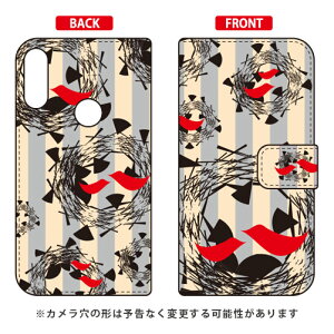 �蒠�^�X�}�[�g�t�H���P�[�X Cf LTD �k�����O���[�� ZenFone Max Pro M2 ZB631KL MVNO�X�}�z�iSIM�t���[�[���j Coverfull zenfone max pro m2 �P�[�X zenfone max pro m2 �J�o�[ zb631kl �P�[�X zb631kl �J�o�[ ��������