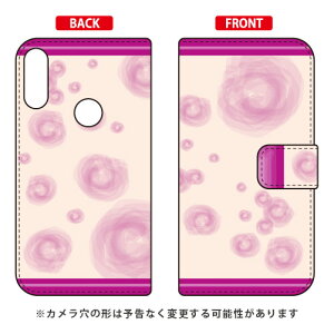 蒠^X}[gtHP[X Cf LTD kV{p[v ZenFone Max Pro M2 ZB631KL MVNOX}ziSIMt[[j Coverfull zenfone max pro m2 P[X zenfone max pro m2 Jo[ zb631kl P[X zb631kl Jo[ 