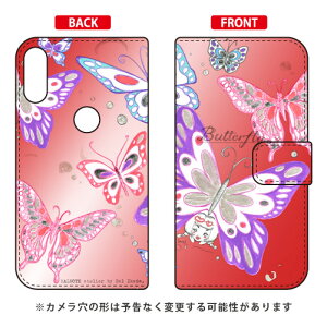 蒠^X}[gtHP[X rcn uButterfly2 bhv ZenFone Max Pro M1 ZB602KL MVNOX}ziSIMt[[j SECOND SKIN zenfone max pro m1 zb602kl P[X zenfone max pro m1 zb602kl Jo[ zb602klP[X zb602kl