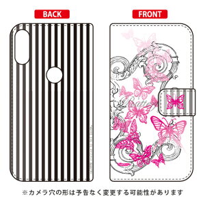 蒠^X}[gtHP[X rcn uButterfly1 sNv ZenFone Max Pro M1 ZB602KL MVNOX}ziSIMt[[j SECOND SKIN zenfone max pro m1 zb602kl P[X zenfone max pro m1 zb602kl Jo[ zb602klP[X zb602kl