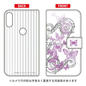 蒠^X}[gtHP[X rcn uButterfly1 p[vv ZenFone Max Pro M1 ZB602KL MVNOX}ziSIMt[[j SECOND SKIN zenfone max pro m1 zb602kl P[X zenfone max pro m1 zb602kl Jo[ zb602klP[X zb602