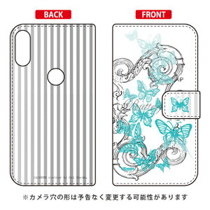 蒠^X}[gtHP[X rcn uButterfly1 O[v ZenFone Max Pro M1 ZB602KL MVNOX}ziSIMt[[j SECOND SKIN zenfone max pro m1 zb602kl P[X zenfone max pro m1 zb602kl Jo[ zb602klP[X zb602