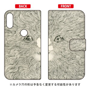 蒠^X}[gtHP[X KYOTARO uƒ 2012Eanimal and butterfly 2012v ZenFone Max Pro M1 ZB602KL MVNOX}ziSIMt[[j SECOND SKIN zenfone max pro m1 zb602kl P[X zenfone max pro m1 zb602kl Jo[ zb602