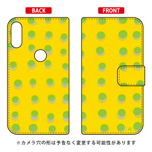 �蒠�^�X�}�[�g�t�H���P�[�X �I�u�`�W�� �udot series �C�G���[�v ZenFone Max Pro M1 ZB602KL MVNO�X�}�z�iSIM�t���[�[���j SECOND SKIN zenfone max pro m1 zb602kl �P�[�X zenfone max pro m1 zb602kl �J�o�[ zb602kl�P�[�X zb