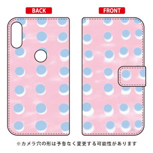 �蒠�^�X�}�[�g�t�H���P�[�X �I�u�`�W�� �udot series �s���N�v ZenFone Max Pro M1 ZB602KL MVNO�X�}�z�iSIM�t���[�[���j SECOND SKIN zenfone max pro m1 zb602kl �P�[�X zenfone max pro m1 zb602kl �J�o�[ zb602kl�P�[�X zb602