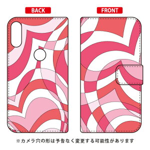 蒠^X}[gtHP[X Cf LTD _n[g sN ZenFone Max Pro M1 ZB602KL MVNOX}ziSIMt[[j Coverfull zenfone max pro m1 zb602kl P[X zenfone max pro m1 zb602kl Jo[ zb602klP[X zb602klJo