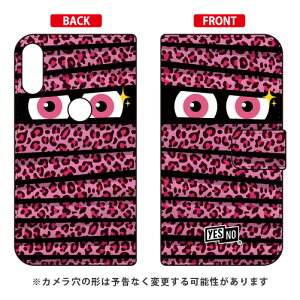 蒠^X}[gtHP[X ~C Ip[hsN ZenFone Max Pro M1 ZB602KL MVNOX}ziSIMt[[j YESNO zenfone max pro m1 zb602kl P[X zenfone max pro m1 zb602kl Jo[ zb602klP[X zb602klJo