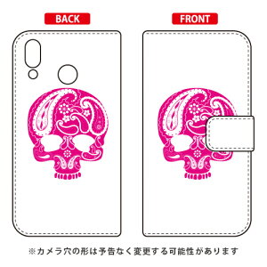 �蒠�^�X�}�[�g�t�H���P�[�X Paisley skull �s���N design by ROTM ZenFone 5 ZE620KL�EZenFone 5Z ZS620KL MVNO�X�}�z�iSIM�t���[�[���j SECOND SKIN asus zenfone 5 zenfone 5z ze620kl zs620kl ��p�P�[�X ze620kl zs620kl �P�[�X ��