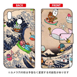 �蒠�^�X�}�[�g�t�H���P�[�X �l�I�����G �g��� design by 326 ZenFone 5 ZE620KL�EZenFone 5Z ZS620KL MVNO�X�}�z�iSIM�t���[�[���j SECOND SKIN asus zenfone 5 zenfone 5z ze620kl zs620kl ��p�P�[�X ze620kl zs620kl �P�[�X ��