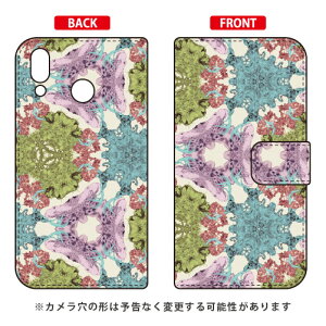 �蒠�^�X�}�[�g�t�H���P�[�X Yohei Takahashi �uANIMALSCOPE�v ZenFone 5 ZE620KL�EZenFone 5Z ZS620KL MVNO�X�}�z�iSIM�t���[�[���j SECOND SKIN asus zenfone 5 zenfone 5z ze620kl zs620kl ��p�P�[�X ze620kl zs620kl �P�[�X ������