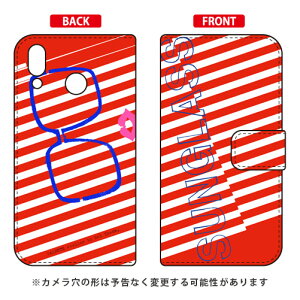 �蒠�^�X�}�[�g�t�H���P�[�X �r�c�n�� �uSunglass ���b�h�v ZenFone 5 ZE620KL�EZenFone 5Z ZS620KL MVNO�X�}�z�iSIM�t���[�[���j SECOND SKIN asus zenfone 5 zenfone 5z ze620kl zs620kl ��p�P�[�X ze620kl zs620kl �P�[�X ��