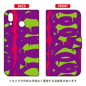 蒠^X}[gtHP[X 441 uramblev ZenFone 5 ZE620KLEZenFone 5Z ZS620KL MVNOX}ziSIMt[[j SECOND SKIN asus zenfone 5 zenfone 5z ze620kl zs620kl pP[X ze620kl zs620kl P[X 