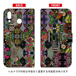 蒠^X}[gtHP[X { uLove You Madlyv ZenFone 5 ZE620KLEZenFone 5Z ZS620KL MVNOX}ziSIMt[[j SECOND SKIN asus zenfone 5 zenfone 5z ze620kl zs620kl pP[X ze620kl zs620kl P[X 