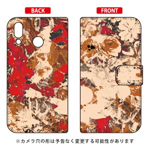 �蒠�^�X�}�[�g�t�H���P�[�X ���{���� �uBecause Her Beauty is Raw and Wild�v ZenFone 5 ZE620KL�EZenFone 5Z ZS620KL MVNO�X�}�z�iSIM�t���[�[���j SECOND SKIN asus zenfone 5 zenfone 5z ze620kl zs620kl ��p�P�[�X ze620kl zs620kl