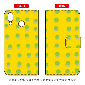蒠^X}[gtHP[X Iu`W udot series CG[v ZenFone 5 ZE620KLEZenFone 5Z ZS620KL MVNOX}ziSIMt[[j SECOND SKIN asus zenfone 5 zenfone 5z ze620kl zs620kl pP[X ze620kl zs620kl P[