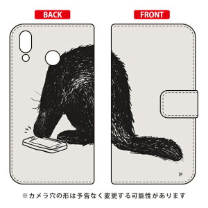 蒠^X}[gtHP[X Iu`W uKOT03v ZenFone 5 ZE620KLEZenFone 5Z ZS620KL MVNOX}ziSIMt[[j SECOND SKIN asus zenfone 5 zenfone 5z ze620kl zs620kl pP[X ze620kl zs620kl P[X 