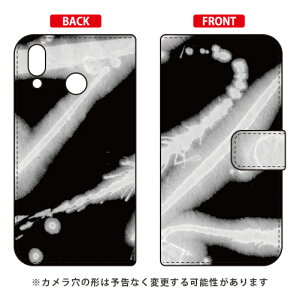 �蒠�^�X�}�[�g�t�H���P�[�X �ԊԎ��� �u�ȗ��v ZenFone 5 ZE620KL�EZenFone 5Z ZS620KL MVNO�X�}�z�iSIM�t���[�[���j SECOND SKIN asus zenfone 5 zenfone 5z ze620kl zs620kl ��p�P�[�X ze620kl zs620kl �P�[�X ��������