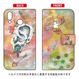 �蒠�^�X�}�[�g�t�H���P�[�X MIKATAMO �uI can hear you.2�v ZenFone 5 ZE620KL�EZenFone 5Z ZS620KL MVNO�X�}�z�iSIM�t���[�[���j SECOND SKIN asus zenfone 5 zenfone 5z ze620kl zs620kl ��p�P�[�X ze620kl zs620kl �P�[�X ������