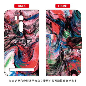 手帳型スマートフォンケース Yohei Takahashi 「Dejavu2015_01」 ZenFone Go ZB551KL MVNOスマホ（SIMフリー端末） SECOND SKIN zenfone go ケース zenfone go カバー ゼンフォンゴー ケース ゼンフォンゴー カバー zb551kl 送料無料