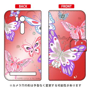 蒠^X}[gtHP[X rcn uButterfly2 bhv ZenFone Go ZB551KL MVNOX}ziSIMt[[j SECOND SKIN zenfone go P[X zenfone go Jo[ [tHS[ P[X [tHS[ Jo[ z