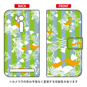 �蒠�^�X�}�[�g�t�H���P�[�X Cf LTD �k�����O���[���� fpr ZenFone Go ZB551KL MVNO�X�}�z�iSIM�t���[�[���j Coverfull zenfone go �P�[�X zenfone go �J�o�[ �[���t�H���S�[ �P�[�X �[���t�H���S�[ �J�o�[ zb551kl