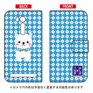 ΎOZV[Y 蒠^X}[gtHP[X 炽 ZenFone Go ZB551KL MVNOX}ziSIMt[[j  󒍐Y X}zP[X 蒠^P[X 