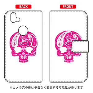 �蒠�^�X�}�[�g�t�H���P�[�X Paisley skull �s���N design by ROTM arrows RX M05 MVNO�X�}�z�iSIM�t���[�[���j�E�y�V���o�C�� SECOND SKIN arrows rx m05 �P�[�X arrows rx m05 �J�o�[ rx m05 �P�[�X rx m05 �J�o�[ �A���[