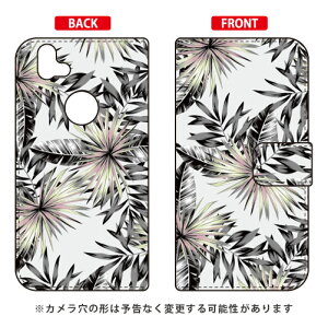 蒠^X}[gtHP[X ugsJ mg[v arrows RX M05 MVNOX}ziSIMt[[jEyVoC SECOND SKIN arrows rx m05 P[X arrows rx m05 Jo[ rx m05 P[X rx m05 Jo[ A[