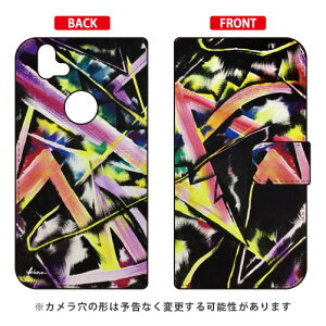 �蒠�^�X�}�[�g�t�H���P�[�X MICROU �uSYNAPSE�v arrows RX M05 MVNO�X�}�z�iSIM�t���[�[���j�E�y�V���o�C�� SECOND SKIN arrows rx m05 �P�[�X arrows rx m05 �J�o�[ rx m05 �P�[�X rx m05 �J�o�[ �A���[�Yrx m05 �P�[�X
