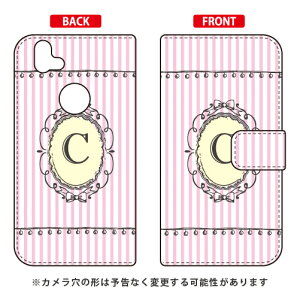 蒠^X}[gtHP[X Cf LTD CjV At@xbg C isNj arrows RX M05 MVNOX}ziSIMt[[jEyVoC Coverfull arrows rx m05 P[X arrows rx m05 Jo[ rx m05 P[X rx m0