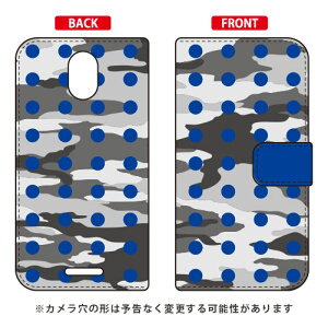 �蒠�^�X�}�[�g�t�H���P�[�X �h�b�g �s�s�^���� �u���[ design by ROTM Priori 5 FTJ17C00 MVNO�X�}�z�iSIM�t���[�[���j SECOND SKIN �t���[�e�� �v���I��5 �P�[�X �v���I��5 �J�o�[ priori 5 ftj17c00 �P�[�X prior
