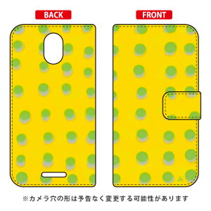�蒠�^�X�}�[�g�t�H���P�[�X �I�u�`�W�� �udot series �C�G���[�v Priori 5 FTJ17C00 MVNO�X�}�z�iSIM�t���[�[���j SECOND SKIN �t���[�e�� �v���I��5 �P�[�X �v���I��5 �J�o�[ priori 5 ftj17c00 �P�[�X priori 5 f