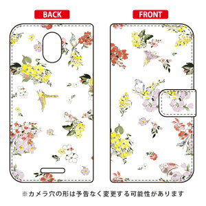 蒠^X}[gtHP[X SINDEE uFly Flower izCgjv Priori 5 FTJ17C00 MVNOX}ziSIMt[[j SECOND SKIN t[e vI5 P[X vI5 Jo[ priori 5 ftj17c00 P[X priori 5 ftj1