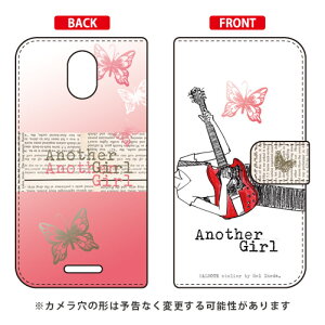 �蒠�^�X�}�[�g�t�H���P�[�X Hal Ikeda �uAnother Girl �z���C�g�v Priori 5 FTJ17C00 MVNO�X�}�z�iSIM�t���[�[���j SECOND SKIN �t���[�e�� �v���I��5 �P�[�X �v���I��5 �J�o�[ priori 5 ftj17c00 �P�[�X priori 5 ftj17
