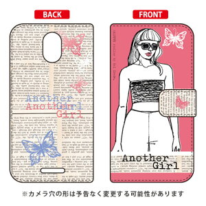 �蒠�^�X�}�[�g�t�H���P�[�X Hal Ikeda �uAnother Girl �R�[�������b�h�v Priori 5 FTJ17C00 MVNO�X�}�z�iSIM�t���[�[���j SECOND SKIN �t���[�e�� �v���I��5 �P�[�X �v���I��5 �J�o�[ priori 5 ftj17c00 �P�[�X prior