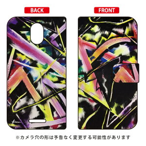 �蒠�^�X�}�[�g�t�H���P�[�X MICROU �uSYNAPSE�v Priori 5 FTJ17C00 MVNO�X�}�z�iSIM�t���[�[���j SECOND SKIN �t���[�e�� �v���I��5 �P�[�X �v���I��5 �J�o�[ priori 5 ftj17c00 �P�[�X priori 5 ftj17c00 �J�o�[ freetel