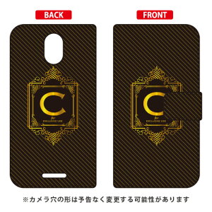 �蒠�^�X�}�[�g�t�H���P�[�X Cf LTD ���O�W���A���[ �C�j�V���� �A���t�@�x�b�g C �i�S�[���h�C�G���[�j Priori 5 FTJ17C00 MVNO�X�}�z�iSIM�t���[�[���j Coverfull �t���[�e�� �v���I��5 �P�[�X �v���I