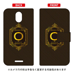 �蒠�^�X�}�[�g�t�H���P�[�X Cf LTD ���O�W���A���[ �C�j�V���� �A���t�@�x�b�g O �i�S�[���h�C�G���[�j Priori 5 FTJ17C00 MVNO�X�}�z�iSIM�t���[�[���j Coverfull �t���[�e�� �v���I��5 �P�[�X �v���I