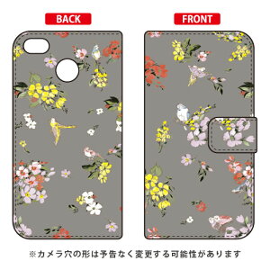 Freetel Raijin ケースの通販 価格比較 価格 Com